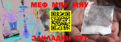 хмурый Ликино-Дулёво