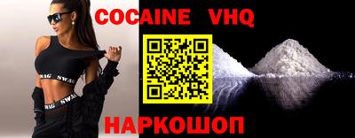 хмурый Ликино-Дулёво