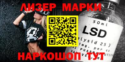 хмурый Ликино-Дулёво