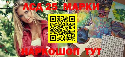 меф VHQ Лесосибирск