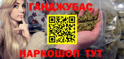 меф VHQ Лесосибирск