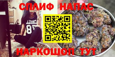 хмурый Ликино-Дулёво