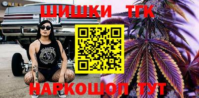 хмурый Ликино-Дулёво