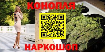 спиды Ливны