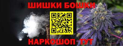 меф VHQ Лесосибирск
