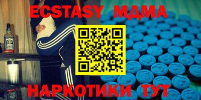 спиды Ливны