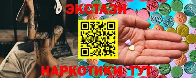 хмурый Ликино-Дулёво