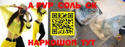 хмурый Ликино-Дулёво