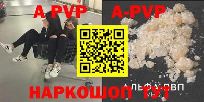 хмурый Ликино-Дулёво