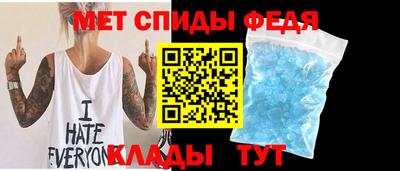 хмурый Ликино-Дулёво