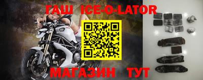 меф VHQ Лесосибирск