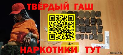 меф VHQ Лесосибирск