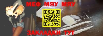 хмурый Ликино-Дулёво