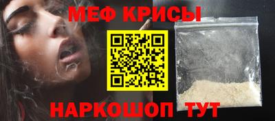 хмурый Ликино-Дулёво