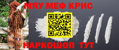 хмурый Ликино-Дулёво